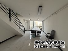 市委换届工作办公室第一次会议召开
